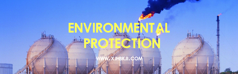 新闻列表页广告1