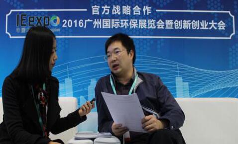 政企合作筑梦肇庆 启迪控股打造环保科技硅谷