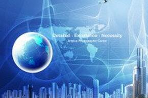 开展乡镇及周边企业环境安全隐患排查工作