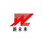 新未来环保科技有限公司