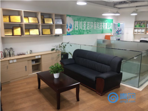 如何给新装修的房子除甲醛，四川圣洁环保详解处理技术