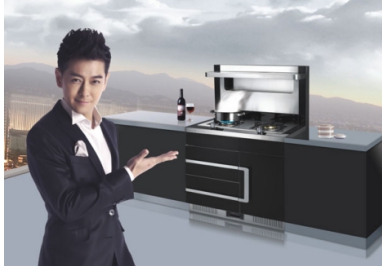 把绿色环保的亿田集成灶带回家